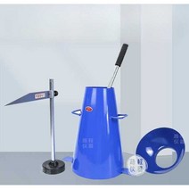 콘크리트 슬럼프 시험기 시멘트 테스트 몰탈 깔때기, 싱글 슬럼프 버킷(버킷 두께 0.8mm)
