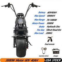 전기스쿠터 전동스쿠터 오토바이 바이크 Citycoco-3000W 강력한 모터 최대 속도 60 KM/H 60V20AH 충전 마일리지 35-50KM 18 인치 팻 타이어 성인용 미국, 1.X20 CE 40AH