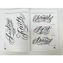 페인팅 스텐실 귀영 나팔 장비 원고 책 이상한 커피 Chicano 꽃 몸 영어 알파벳 글꼴 실제적인 가르치는 달필