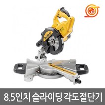 디월트 DWS774 슬라이딩각도절단기 DW777후속 톱날포함 1400W 슬라이딩각도기