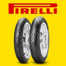 피렐리 엔젤스쿠터 120/70-15 140/70-14 타이어 세트 포르자 XAMAX 타이어 세트, 120/70-15  140/70-14