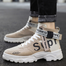 키높이 베이지 남성 사막화 워커 부츠 정글화 전술화 전투화
