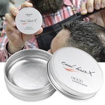 50g 헤어 스타일링 클레이 헤어 왁스 워터 기반 오래 지속되는 헤어 스타일링 포마드 헤어 모델링 왁스 남성 여성용 헤어 스타일 헤어 젤|Hair Color|, 1개, 단일