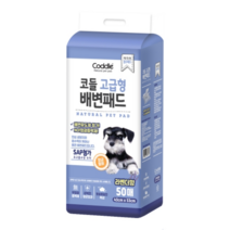 강아지패드 코들 고급형 배변패드 50매(라벤더향)