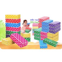 빅블록 벽돌블럭 (대형10p+중형25p) 7개월장난감 어린이집블럭 베이비블록 블럭추천
