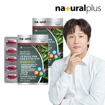 내츄럴플러스 바나바 (식후 혈당상승 억제에 도움), 60정, 87g, 2박스
