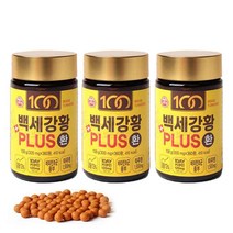 인도 강황환 강황정 인도산 강황 커큐민 강황 효능 울금강황 강황 분말 가루 먹는방법 수용성 커큐민 환 알약, 360정, 3개