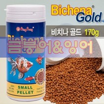 핑퐁 비치나골드 170g/고급 금붕어 잉어 사료, 1개, 170g, 1개