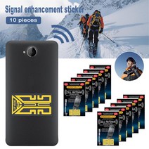 신호 부스터 증폭장치 10Pcs 전화 신호 부스터 스티커 범용 모바일 휴대 Gen X Plus 안테나 향상된 증폭기, 한개옵션0