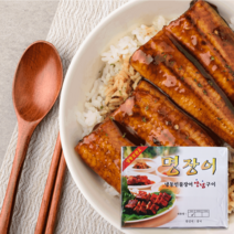 명장어 양념 민물장어 구이 1kg 8미, 민물장어구이 1kg 8미