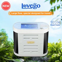 산소농도측정기 산소측정 CO2측정 Lovego 대용량 유량 휴대용 산소 집중기 여행 지지대 특별히 고안된 7 일 트레일 5 리터 무료 통관, 4.SG ( 2 batteries ) - AU 플러그