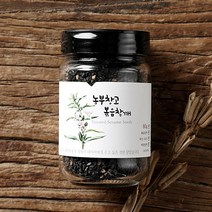 국산100% 당일로스팅 볶음참깨 80g 150g 볶은참깨 흑임자 검은깨 통깨 농부창고, 볶음검정깨 80g