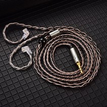 QKZ T1 8 코어 실버 도금 Hifi 블루투스 이어폰 업데이트 케이블 MMCX/2Pin 커넥터 사용 ZXN V90s, 03 T1 brown