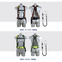 국제안전물산 엘라스틱 상체식 안전대 0008 알루미늄 0009스틸 안전벨트 산업용