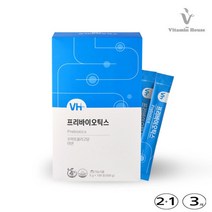 2 +1행사 비타민하우스 프리바이오틱스 100포 5g x 명절 선물 가족