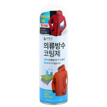 MJ 비엘) 의류 방수 코팅제 200mL B612 512128EA, 스마트피플 본상품선택
