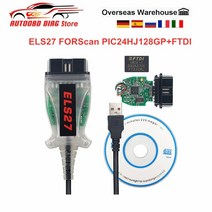 최신 ELS27 FORScan V2.3.8 녹색 PCB PIC24HJ128GP + FTDI 칩 다국어 작동 지원 ELM327 및 J2534 Pss-Thru