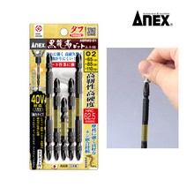ANEX 강력토션비트 아넥스ABRM5-01 드라이버비트 5PCS