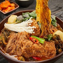 [통뼈감자탕 명가] 부산 20년 전통의 맛. 감자탕 1KG X 4팩(6인분), 2.칼칼한맛 4팩