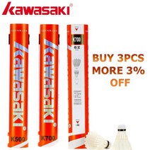 킹콩 700 업그레이드 깃털 배드민턴 셔틀콕 클럽 및 트레이닝 라켓 스포츠 스피드 76 77 내구성 배드민턴 B, K500-Speed 76--1TubeK500-Speed