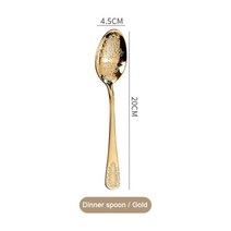 1/2/4피스 Flatware 세트 스테인레스 스틸 식기 나이프 포크 스푼 주방 세척기 안전, Dinner spoon