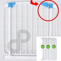 이지리치 애견 안전문 오토 확장패널 대 세이펫 안전문 확장패널 유아안전문확장패널, (100x30)