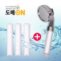 [응다팔아6279] 샤워기필터 샤워용품 욕실용품 간단설치 샤워헤드 샤워기용필터 샤워기, ★★옵션확인必 H317 나무이야기 정수샤워기 3단(본품, ★★단일상품