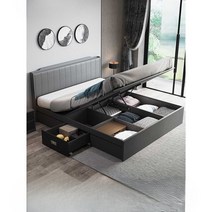 리프트업 침대 미니멀리스트 더블 수납 침대 공간절약, AQ