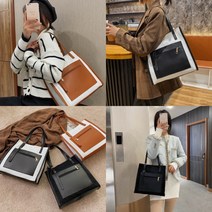 독특한여성핸드백 유니크한스타일여자가방 스타일리쉬한여성가방 들고다니기편한 여자데일리룩백
