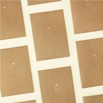 기타 크라프트 실제본노트 (4종), 크라프트무지