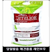반려견사료 임신기 말티즈사료 6개월강아지사료 강아지키우기 5개월강아지사료 어린강아지사료