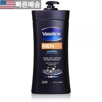 [바세린 정품] Vaseline 남성용 24시간 모이스처 로션 쿨링 575.5g(20.5온스) (6팩) 613896