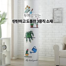 에어컨커버 삼성 무풍 엘지 휘센 암막 선풍기 덮개 캐리어 제습기 커버 파세코 스탠드 호환, 벽걸이형L-사각(89x27x19)-트로피칼