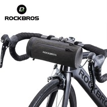 ROCKBROS 락브로스 방수형 싸이클링 프론트백, 단품