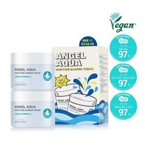 비욘드 엔젤아쿠아 보습장벽크림 150ml 1+1기획 (비건)