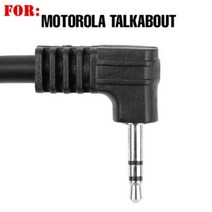 전술 U94 PTT 헤드셋 액세서리 For Z-Tactical tca-sky peltor 헤드폰 baofeng icom midland motorola YEASU radio, MOTOROLA 1-PIN