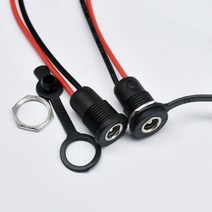DC-220X DC 단자 (5A) 5.5-2.1mm 사출연장선 (1pcs), 기본