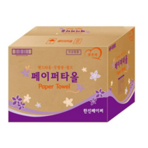 푸르미 핸드타올 5000매, 2500매, 10개
