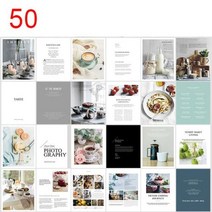 스튜디오 사진 소품 촬영 파티 51 매거진 북 포토 카드 배경 액세서리 장식품 유튜, 50