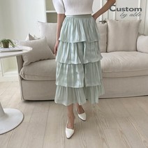 커스텀에이블 캉캉 프릴 실키 롱 스커트 C2303SK024B