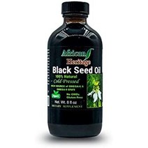 블랙씨드 오일 8fl oz, 8온스