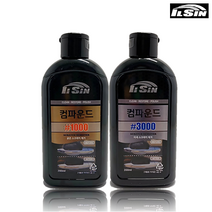 일신 정품 차량용 컴파운드, 카렉스 왁싱패드