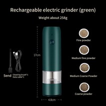 팝콘 메이커 기계 전기 자동 소금과 후추 그라인더 세트 USB 중력 스파이스 밀 충전식 향신료 주방 도구, [03] green
