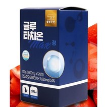 [ 프리미엄 원료 글루타치온 ] 대용량 건강 식품 HACCP 인증, 5개, 120정