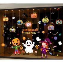 대형 할로윈 창문스티커 할로윈소품세트 WSJ -CHZ, B세트