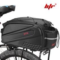 자클라이 웨스트바이킹 자전거 라이딩 짐받이 가방 국토종주 투어백 안정 전기 YP7281