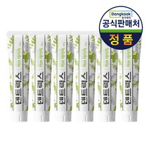 동국제약 시즌 2 허브 테라피 덴트릭스 치약 130g, 6통, 상세설명 참조