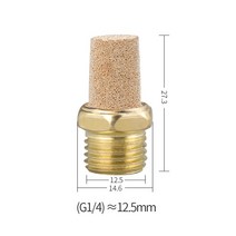 공압 황동 배기 머플러 BSL M5 1/8 "1/4" 3/8 소음기 피팅 필터 감속기 커넥터 구리, 08 B-2