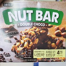 너트바 더블초코 140g x 2개 + 맨어스트 소독제 증정, 단품, 단품