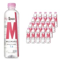 미국FDA인증 미네랄이 풍부한 PH7.4 프리미엄 알카리수 미네랄워터 물마루, 20개입, 500ml